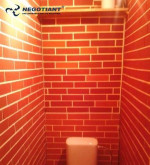 Predaj garsónka - Nitra, Klokočina, Baničova (ID: 29824) – fotka 2